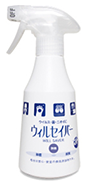 スプレータイプ  内容量：320ml 